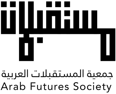 شعار جمعية المستقبلات العربية