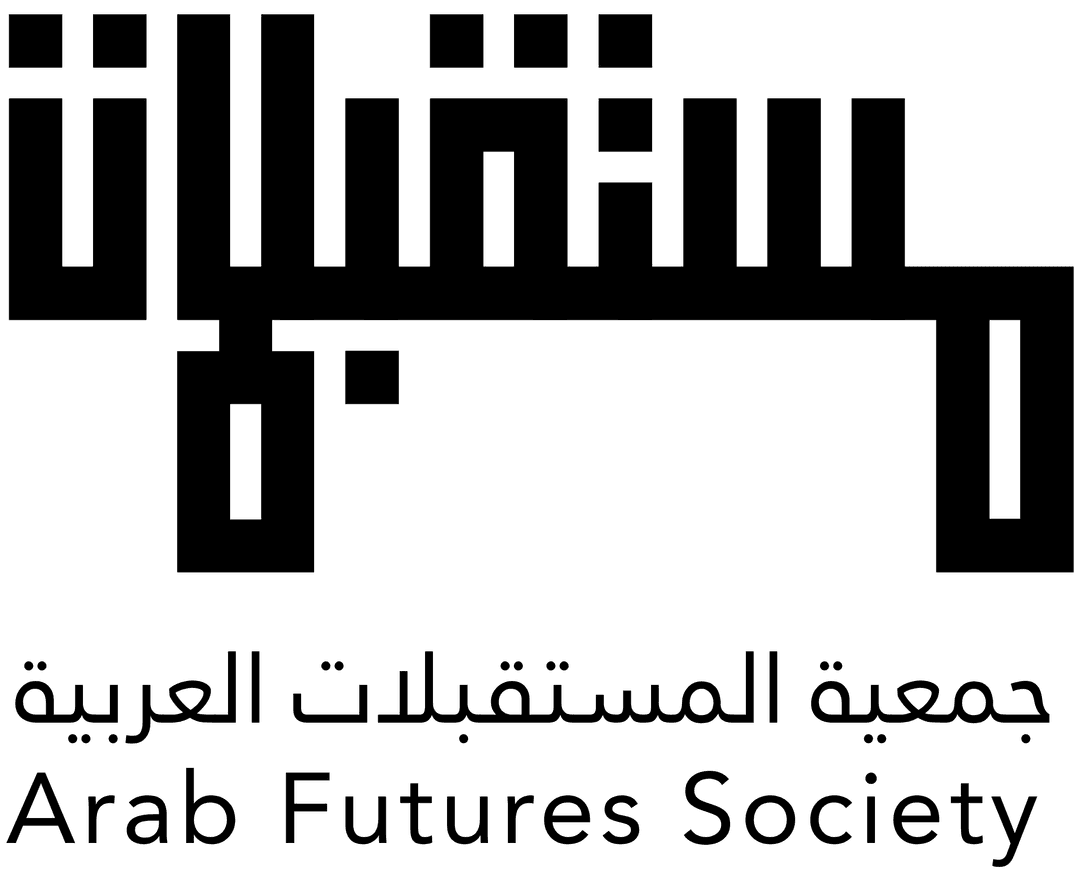 Arab Futures Society Logo